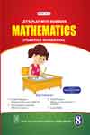 NewAge Mathematics (Practice Workbook) for Class VIII